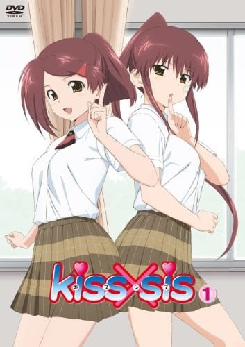 [SumiSora&amp;CASO][KissXsis][DVDrip][OAD_07][BIG5][720P]