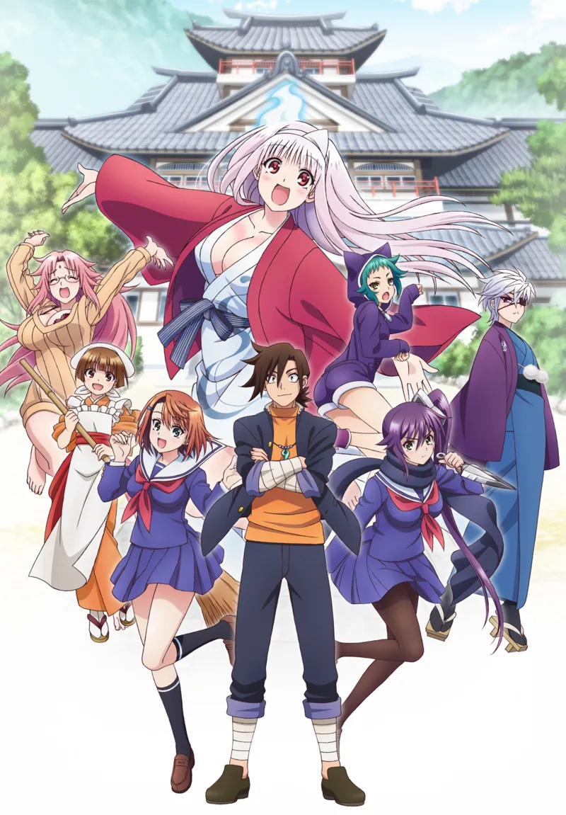 [VCBsou no Yuuna-san [02][Ma10p_1080p][x265_flac]